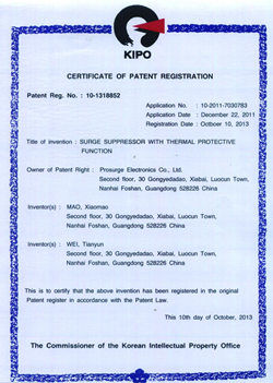 サージ保護装置のための繁栄韓国特許