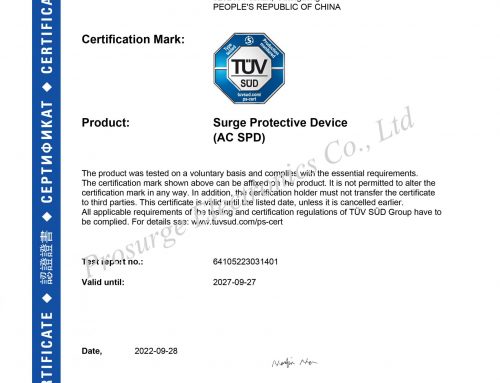 Prosurge работает над получением одобрения TUV для УЗИП в соответствии с IEC/EN61643-11.