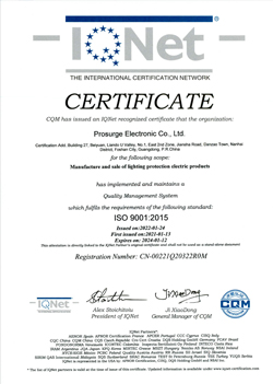 prosurge tuv certificate for spd