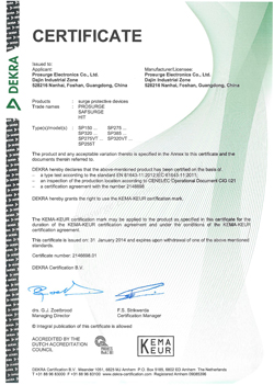 prosurge keam certificate for surge protective device