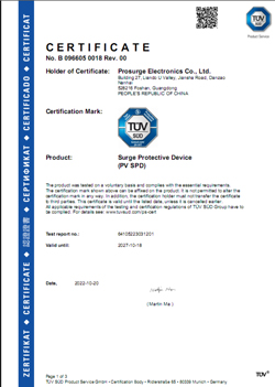 prosurge tuv certificate for spd