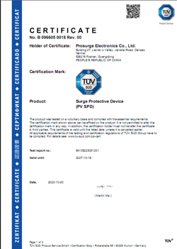 proseguire la certificazione di tuv per spd