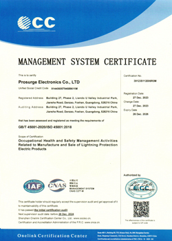 certificado de tuv prosurge para spd