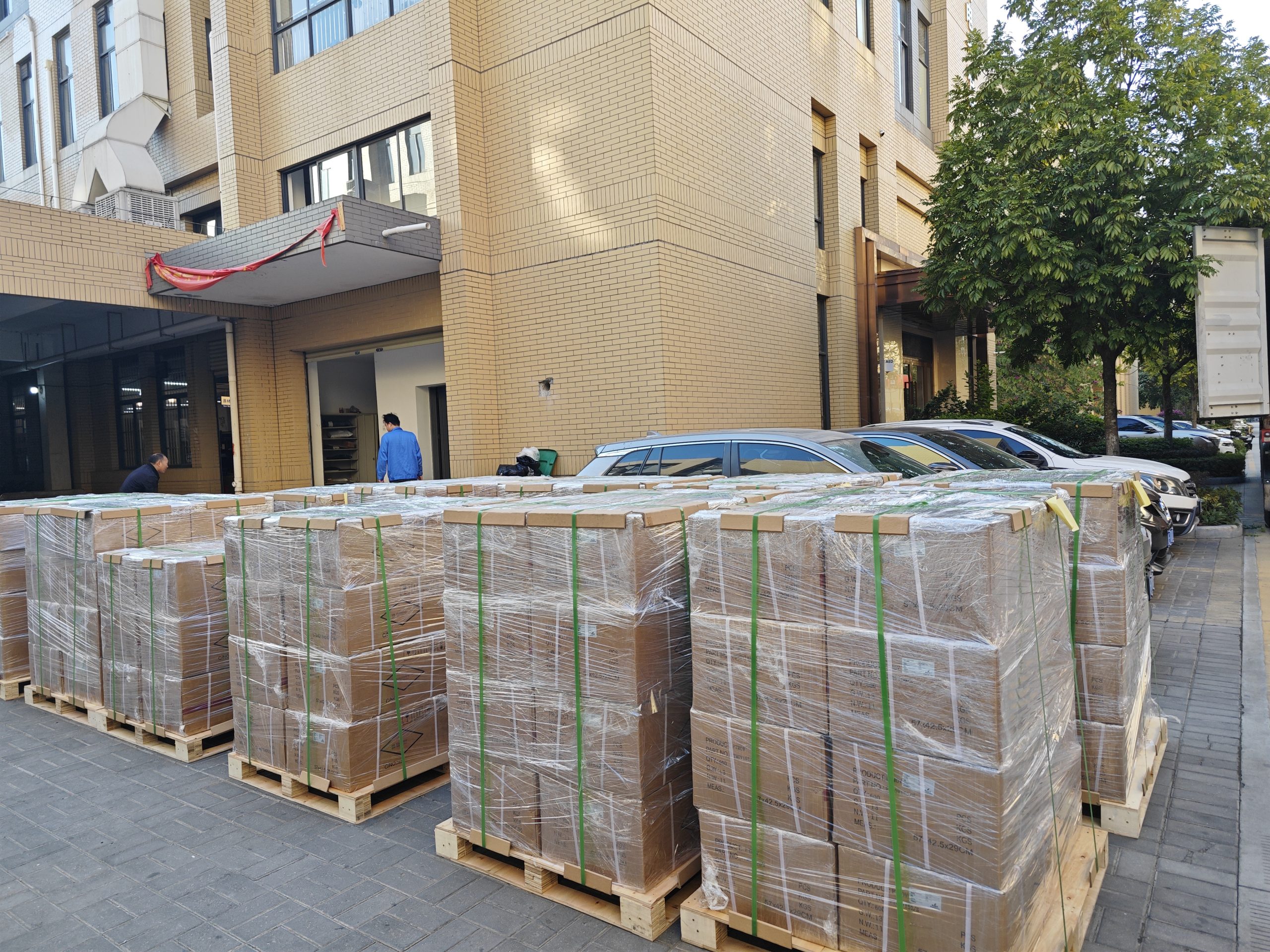 QQ图片20260109110046